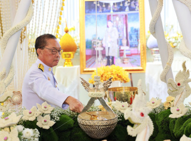 เข้าร่วมพิธีพลีกรรมตักน้ำจากแหล่งน้ำศักดิ์สิทธิ์งานเฉลิมพระเกียรติพระบาทสมเด็จพระเจ้าอยู่หัว เนื่องในโอกาสพระราชพิธีมหามงคลเฉลิมพระชนมพรรษา 6 รอบ 28 กรกฎาคม 2567 ... พารามิเตอร์รูปภาพ 1